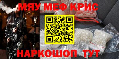 дурь Можга
