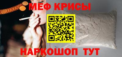 дурь Можга