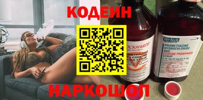 амф Можайск