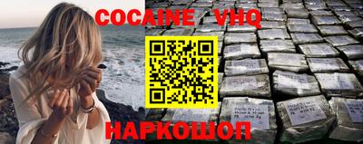 дурь Можга