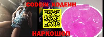 дурь Можга