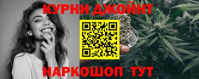 амф Можайск
