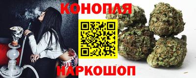 амф Можайск