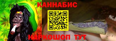 амф Можайск