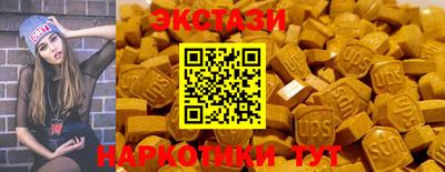 амф Можайск