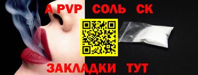 гашишное масло Моздок