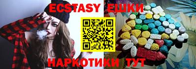 амф Можайск