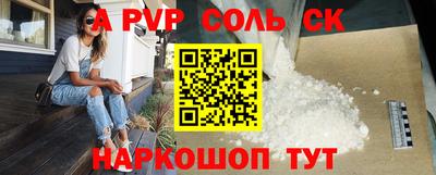 дурь Можга