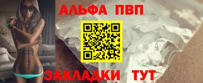 гашишное масло Моздок