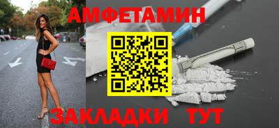гашишное масло Моздок