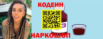 дурь Можга
