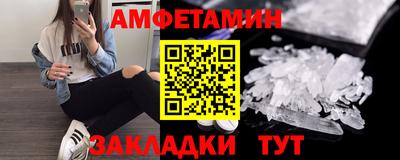 дурь Можга