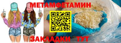 дурь Можга