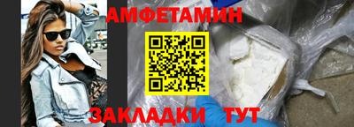 дурь Можга