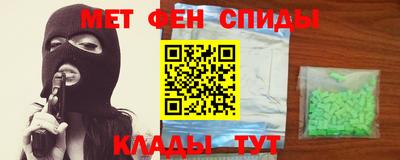 гашишное масло Моздок
