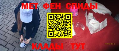 гашишное масло Моздок