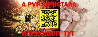 дурь Можга