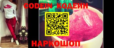 дурь Можга