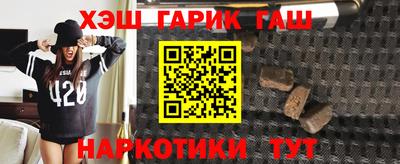 амф Можайск