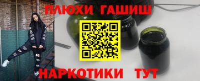 дурь Можга