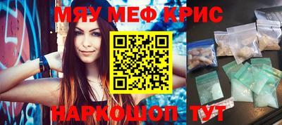 дурь Можга