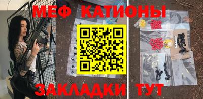 дурь Можга
